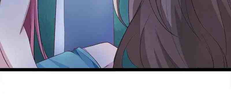 Beauty and the Beasts chapter 75